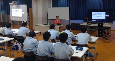 プレゼンテーション講演会
