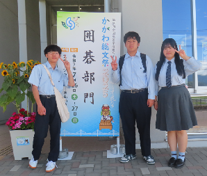 05生徒集合写真（ｽﾎﾟｰﾂｾﾝﾀｰまんのう）