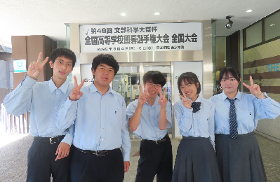 11生徒集合写真