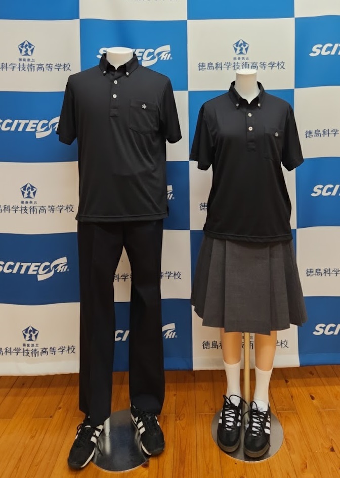 【夏の制服】ポロシャツ_アウト_ Gemini