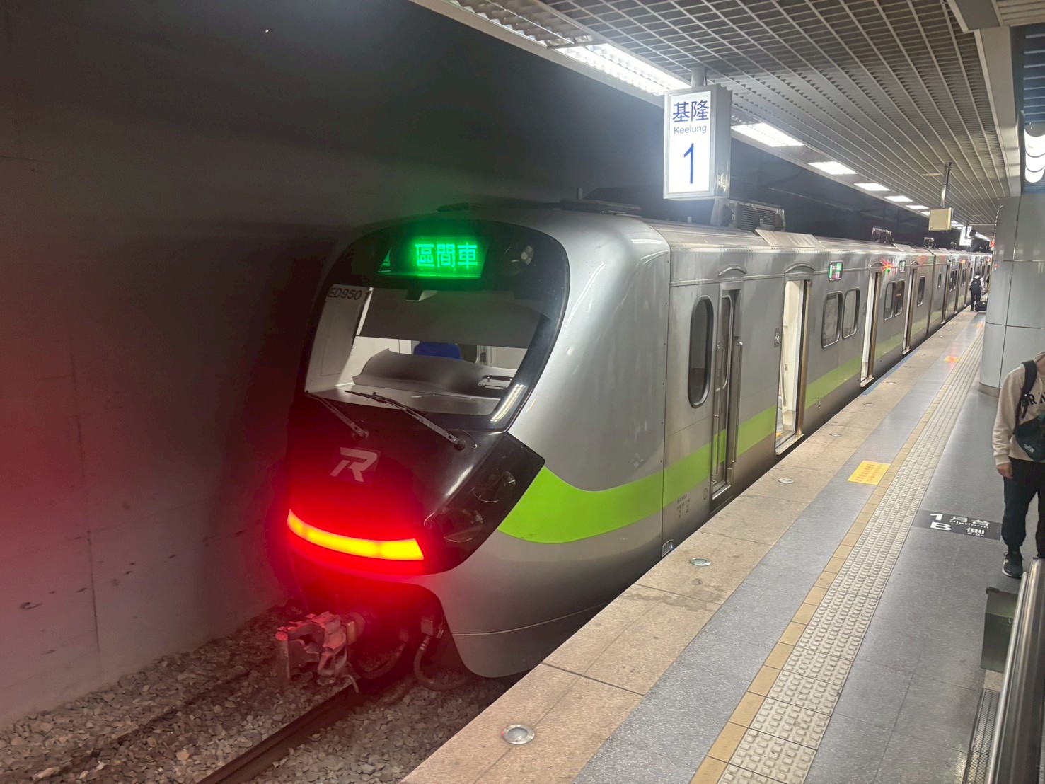 LINE_ALBUM_20251124 Day1_251126_3