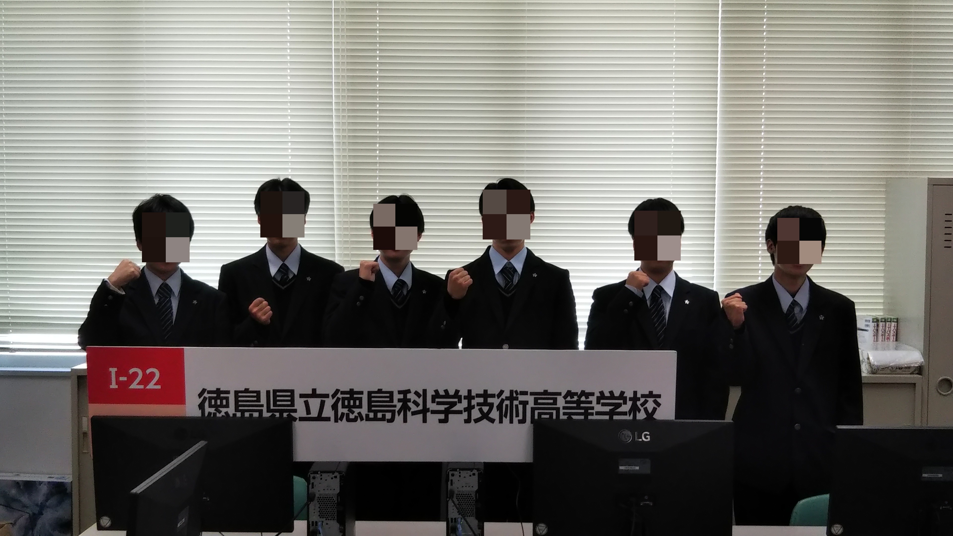 かぎこうボーイズ（3年生）