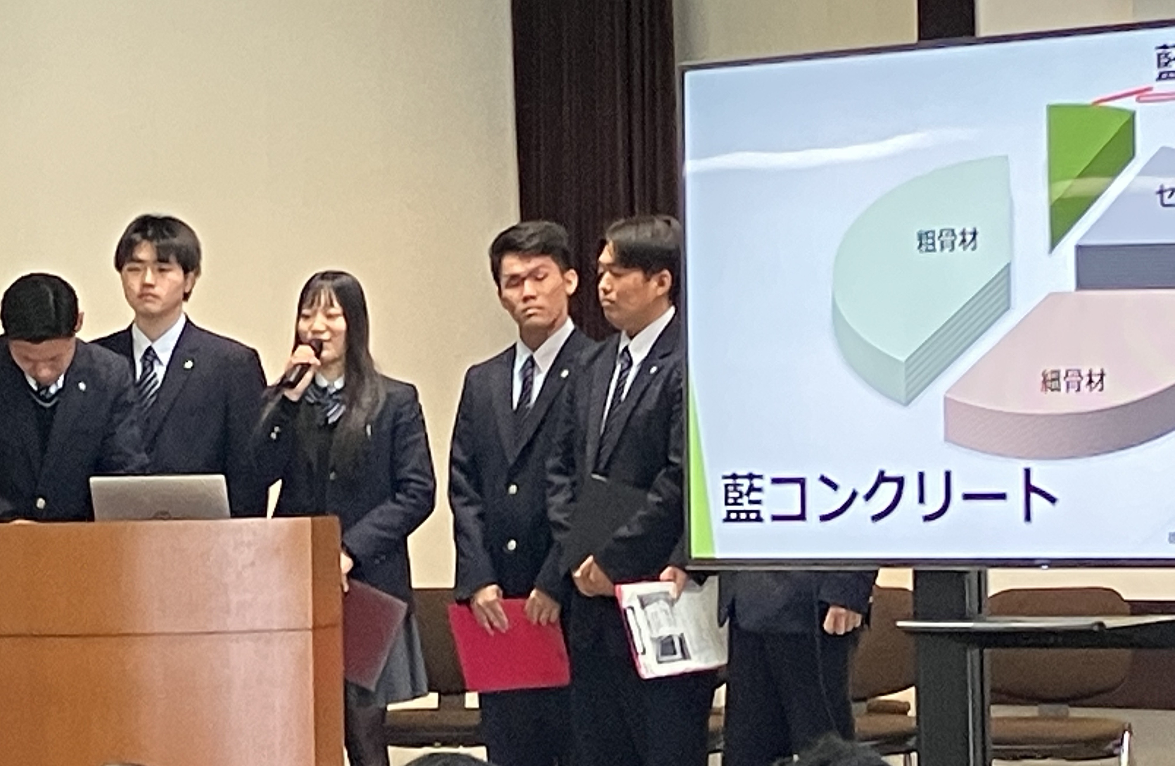 プレゼンテーション