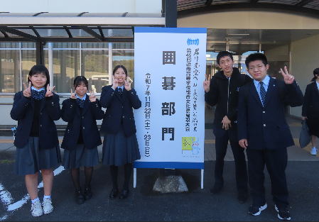 02_科技生徒集合写真