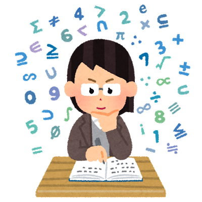 数学