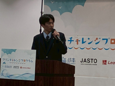 LINE_ALBUM_20260222-24マリンチャレンジ_260224_29