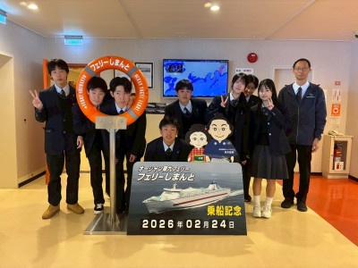 LINE_ALBUM_20260222-24マリンチャレンジ_260224_3