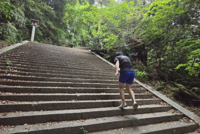 忌部神社