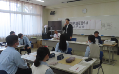 03　開会式