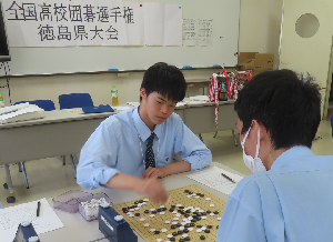 05　男子個人戦_丸宮