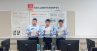 U-18 AIチャンピオンシップ参加賞授与