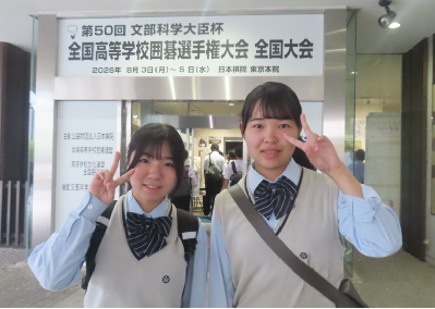 02　生徒集合写真_谷・滑田２