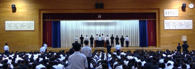 表彰披露