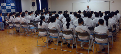 全体会